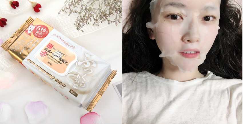 早安面膜哪款好用 5款懒人最爱早安面膜