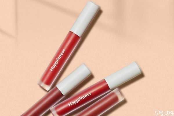 乐在其中唇釉怎么样?happimess乐在其中口红什么牌子 乐在其中唇釉怎么样?happimess乐在其中口红什么牌子