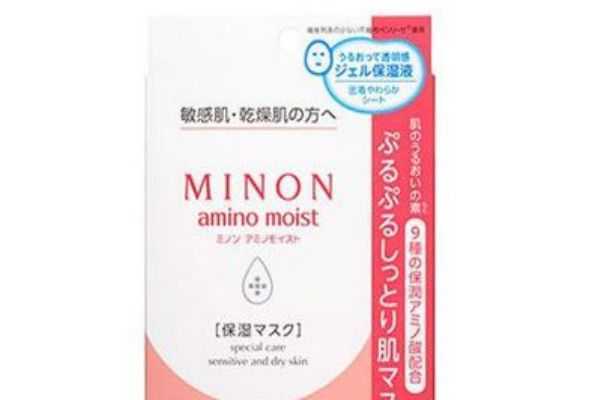 minon面膜功效 minon面膜功效