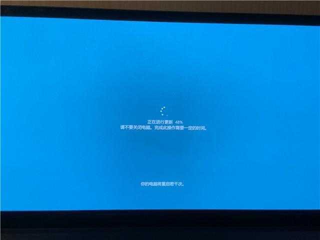 Win10开机任务栏一直转圈怎么办? Win10开机任务栏一直转圈怎么办?