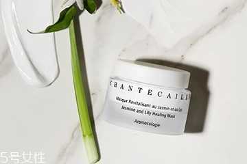 香缇卡面膜哪款好用？香缇卡是哪个国家的牌子