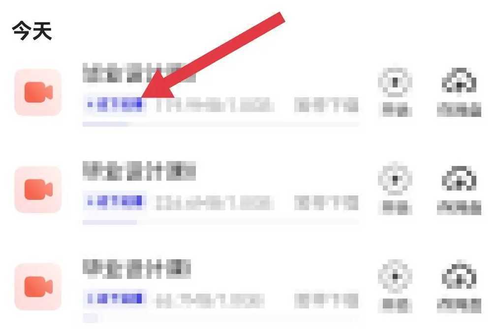 夸克浏览器怎么找视频资源