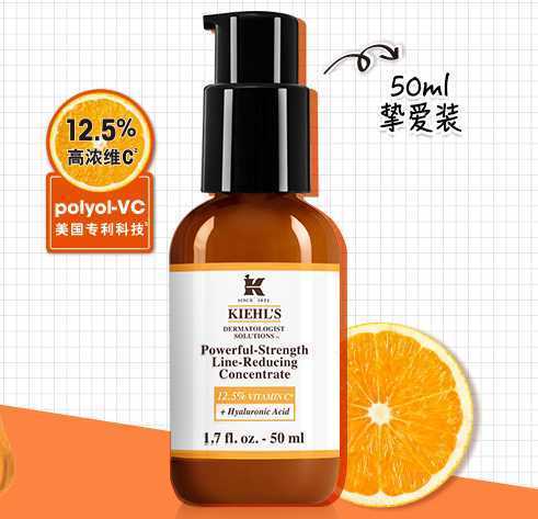 科颜氏精华液的正确使用方法 科颜氏精华液的正确使用方法