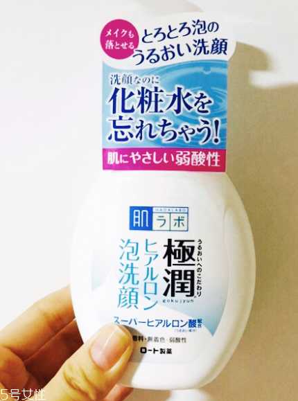 cow洗面奶和肌研极润洗面奶哪个好