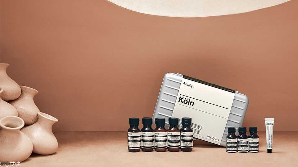 aesop和rimowa联名产品有什么 发售时间和发售价格