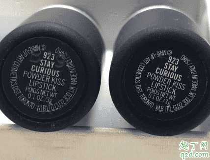 如何判断mac923真假?mac923真假对比图 如何判断mac923真假?mac923真假对比图