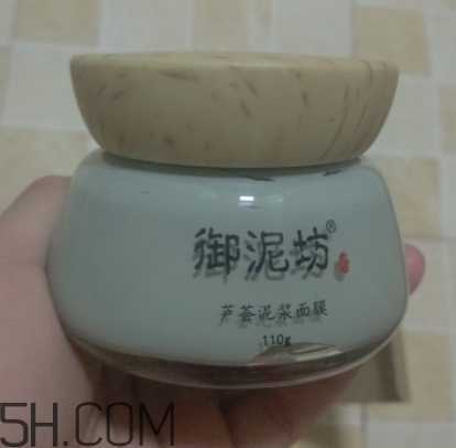 御泥坊芦荟泥浆面膜怎么样？御泥坊芦荟泥浆面膜好用吗？