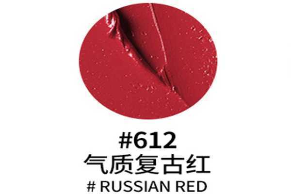 Mac黄皮必入口红 Mac黄皮必入口红