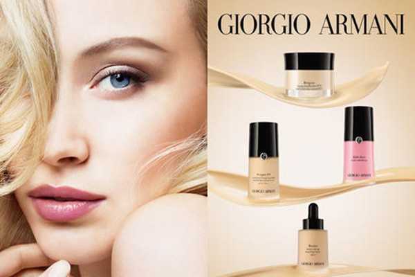 阿玛尼持妆粉底液好用吗?阿玛尼持妆粉底液适合什么肤质 阿玛尼持妆粉底液好用吗?阿玛尼持妆粉底液适合什么肤质