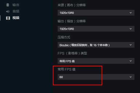 抖音直播伴侣怎么循环播放视频?