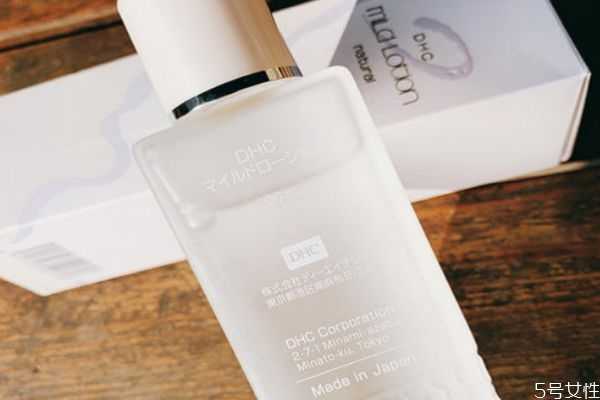 dhc滋养化妆水好不好? dhc滋养化妆水好不好?