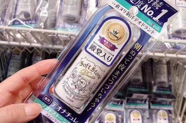 止汗石需要脱毛吗？止汗石会不会加重狐臭