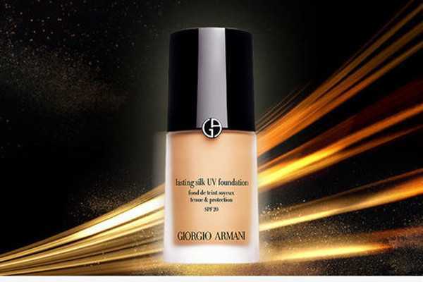 阿玛尼持妆粉底液好用吗?阿玛尼持妆粉底液适合什么肤质 阿玛尼持妆粉底液好用吗?阿玛尼持妆粉底液适合什么肤质