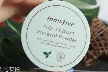 悦诗风吟散粉和纪梵希散粉哪个好? 悦诗风吟散粉和纪梵希散粉哪个好?