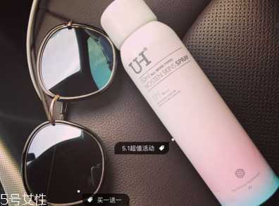 uh防晒喷雾孕妇可以用吗?uh防晒喷雾孕妇能不能用 uh防晒喷雾孕妇可以用吗?uh防晒喷雾孕妇能不能用