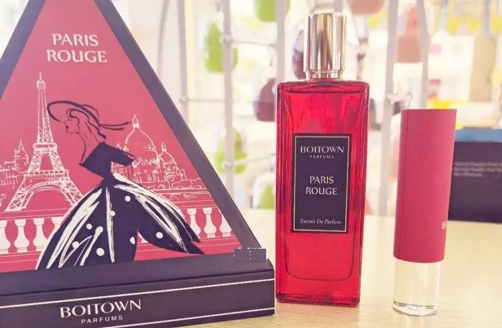 冰希黎巴黎红精粹沙龙香水怎么样