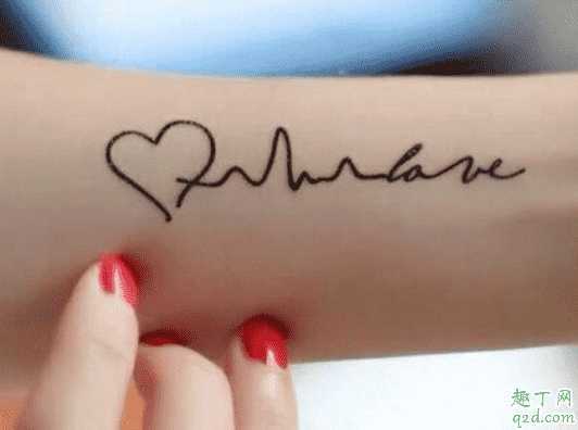 纹身后能搓澡不?纹身后的护理方式有哪些 纹身后能搓澡不?纹身后的护理方式有哪些