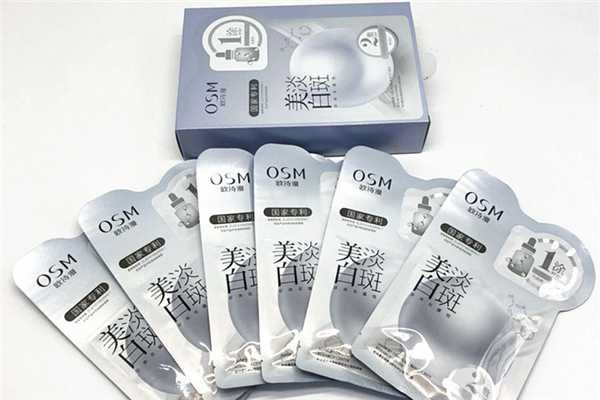 欧诗漫面膜好不好用 欧诗漫面膜哪款比较好