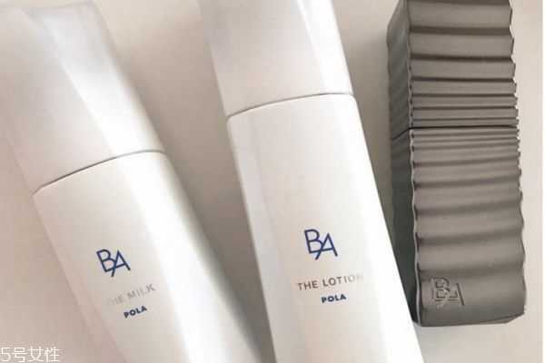 日本什么美白乳液好用