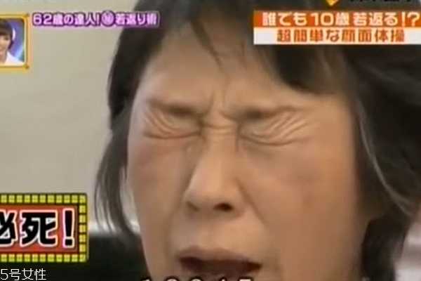 眼尾下垂怎么拯救