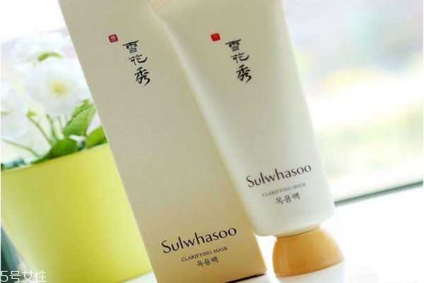 哪款面膜适合油性皮肤
