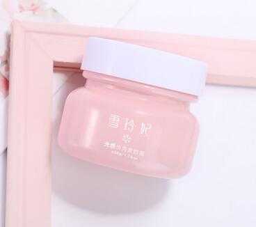 素颜霜保质期是多久？素颜霜过期还可用吗