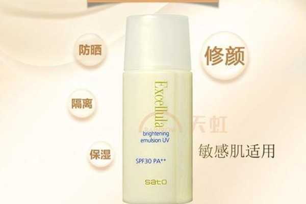 excellula隔离乳是哪国的品牌?excellula隔离乳的成分 excellula隔离乳是哪国的品牌?excellula隔离乳的成分