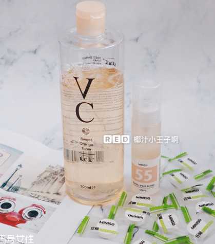 泰国vc水白天能用吗?泰国vc水感光吗 泰国vc水白天能用吗?泰国vc水感光吗