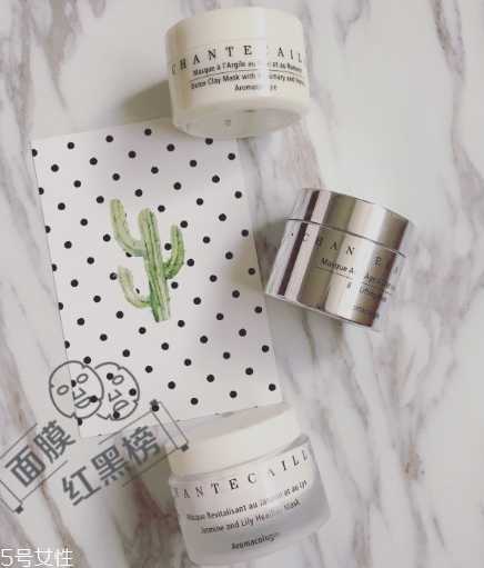 香缇卡面膜哪款好用？香缇卡是哪个国家的牌子