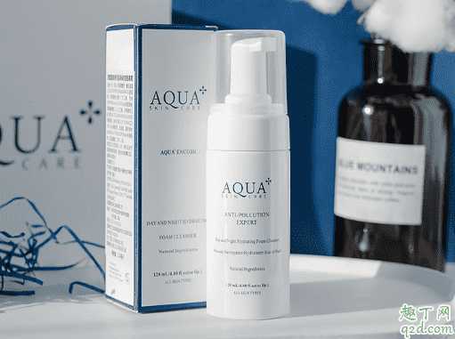 安蔻嘉洗面奶好用吗 安蔻嘉洗面奶好用吗