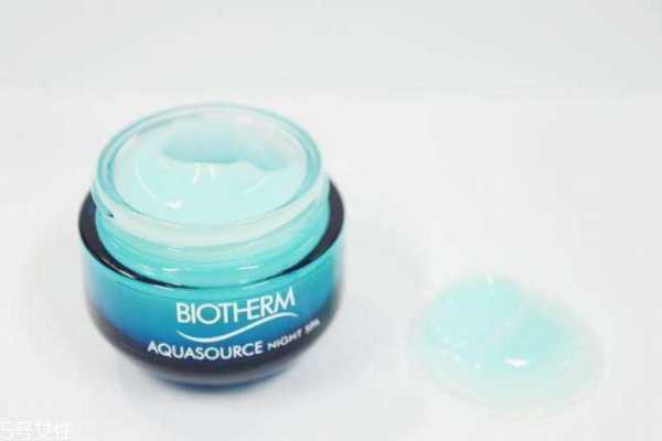 碧欧泉睡眠面膜怎么用 碧欧泉睡眠面膜用法