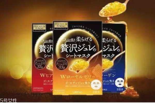 佑天兰面膜要洗吗 佑天兰面膜要洗吗