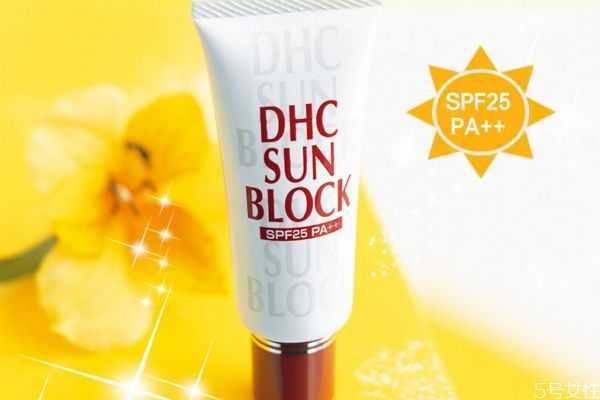 dhc防晒霜怎么样?dhc防晒霜要卸妆吗 dhc防晒霜怎么样?dhc防晒霜要卸妆吗