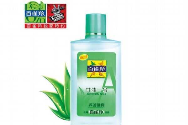 甘油护肤的三个误区