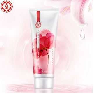 大宝洗面奶适合敏感皮肤用的么 大宝洗面奶适合敏感皮肤用的么