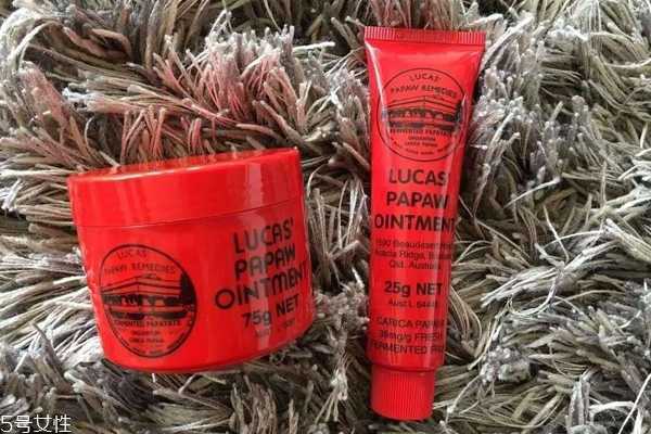 木瓜膏能去颈纹吗 木瓜膏去颈纹方法介绍