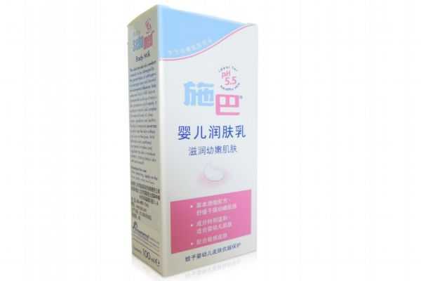 尿囊素霜的作用与功效 尿囊素会使皮肤变薄吗 尿囊素霜的作用与功效 尿囊素会使皮肤变薄吗