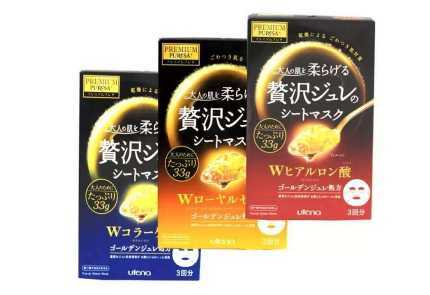 佑天兰面膜真假怎么辨别 佑天兰面膜真假对比图