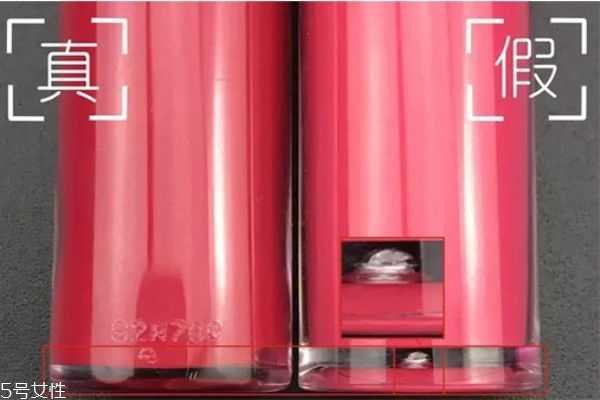 阿玛尼红管真假鉴别方法