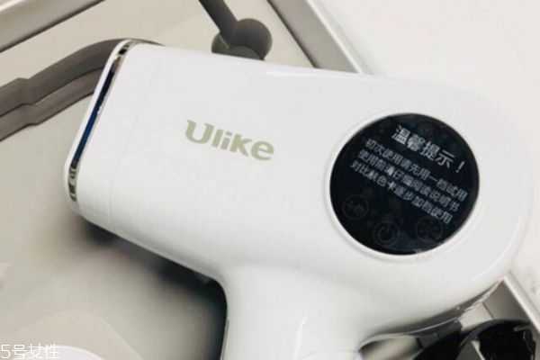 ulike脱毛仪靠谱吗