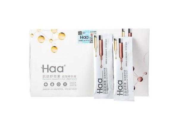 虾青素精华液可以天天用吗?虾青素精华液可以淡斑吗 虾青素精华液可以天天用吗?虾青素精华液可以淡斑吗