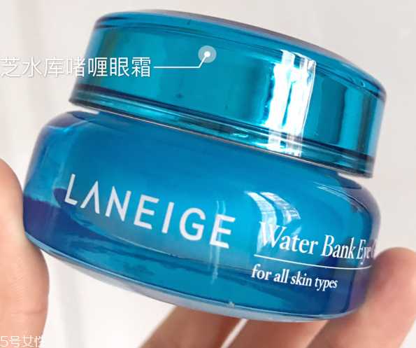啫喱眼霜适合什么年龄