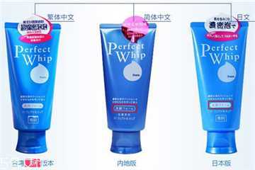 香港好用不贵护肤品推荐 去香港值得买的护肤品