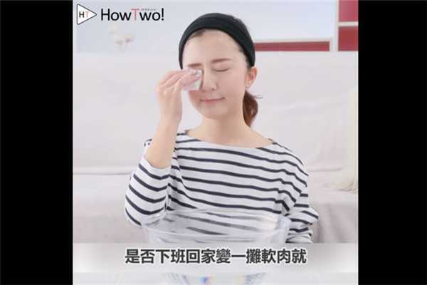 洗面奶洗脸起泡方法