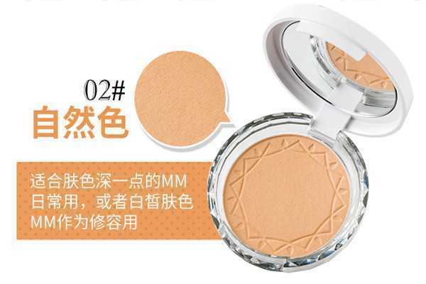 倩丽透明感保湿防晒粉饼怎么选?好用吗? 倩丽透明感保湿防晒粉饼怎么选?好用吗?