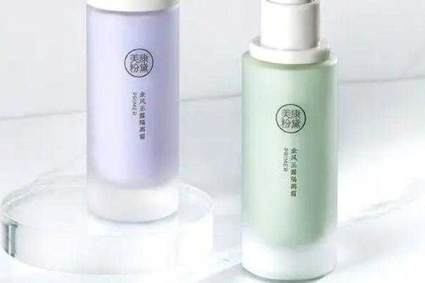 美康粉黛隔离适合油皮吗 美康粉黛隔离霜敏感肌可以用吗