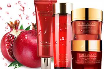 雅诗兰黛红石榴系列孕妇可以用吗？