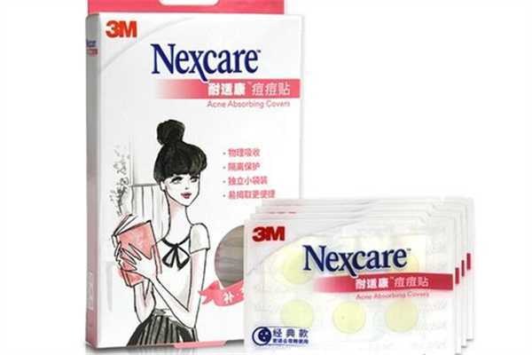 痘痘贴贴多久拿下来？痘痘贴贴出来的白色东西是什么