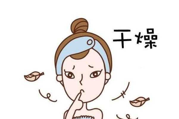 皮肤干燥怎么解决？皮肤干燥是缺什么维生素吗？