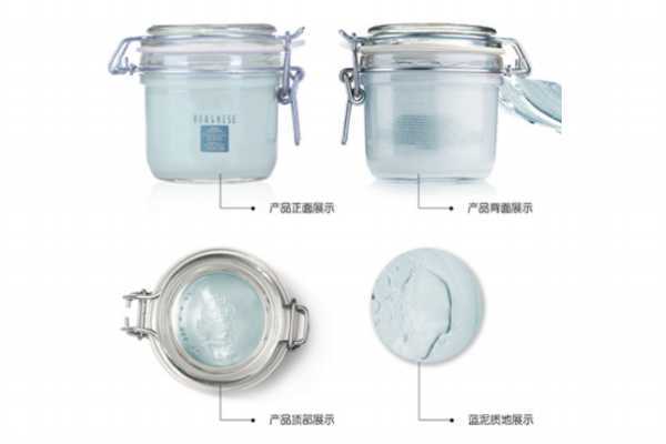 贝佳斯哪款泥膜好用 贝佳斯哪款泥膜好用